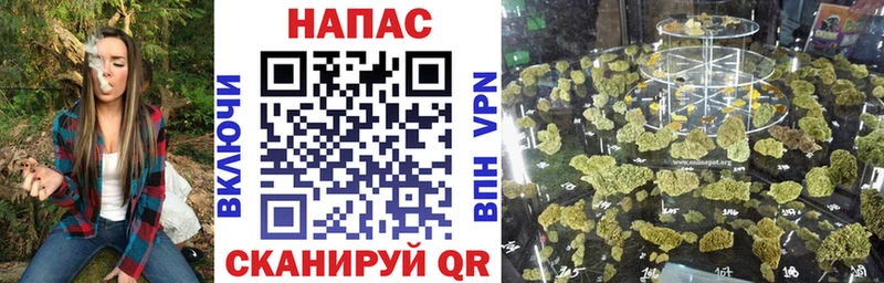 Цена Тавда МАРИХУАНА  МЕФ  ГАШИШ 