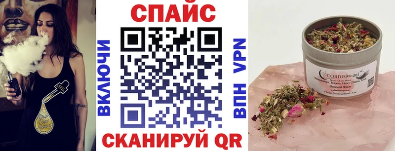БУТИРАТ вода  Тавда 