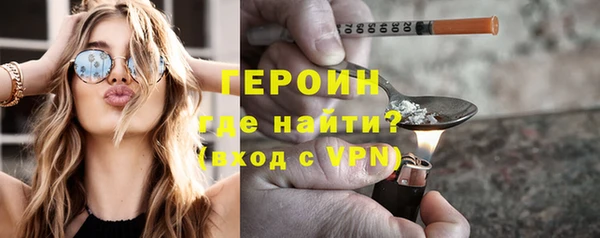 круглые Михайловск