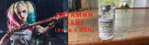 круглые Михайловск
