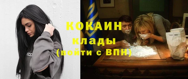 круглые Михайловск