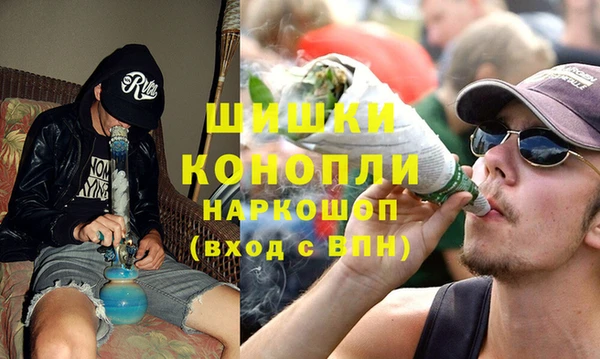 соль курить ск Медвежьегорск