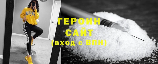 бутик Михайлов