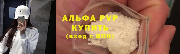 бутик Михайлов