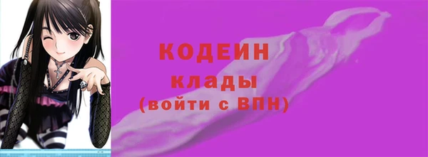 круглые Михайловск