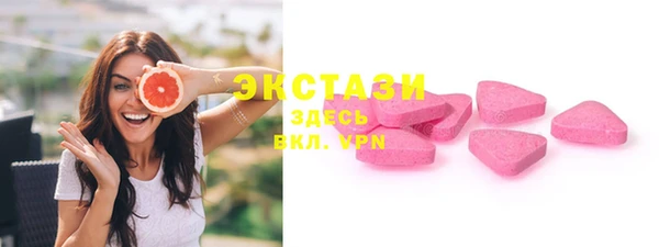 круглые Михайловск