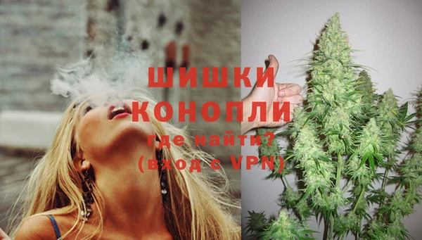соль курить ск Медвежьегорск