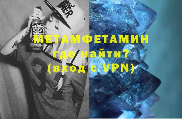 трава Михайловка