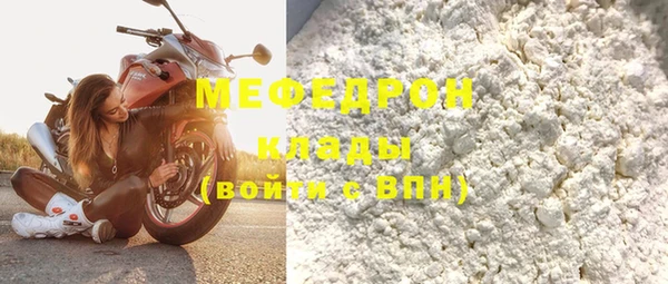 круглые Михайловск