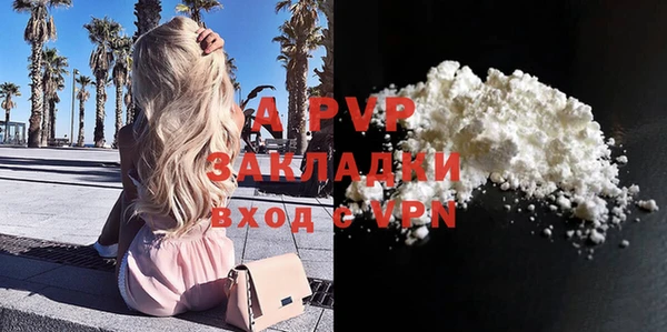 бутик Михайлов