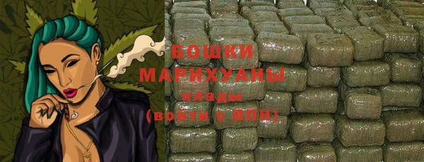 бутик Михайлов