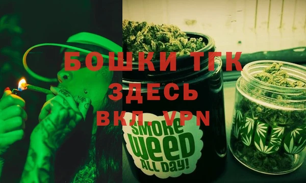 соль курить ск Медвежьегорск