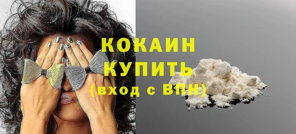 круглые Михайловск