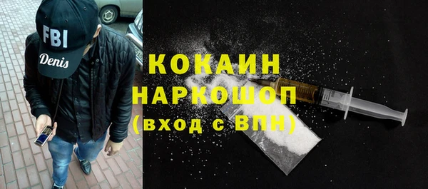 трава Михайловка