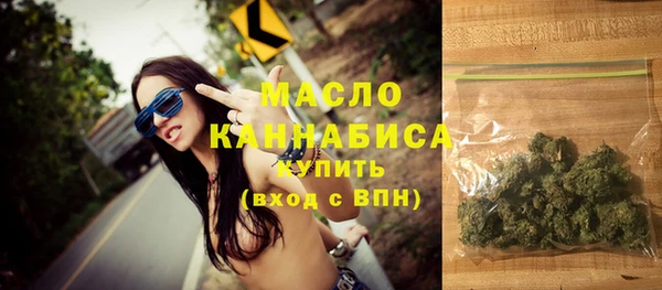 соль курить ск Медвежьегорск