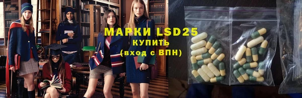 трава Михайловка