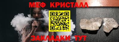 кокаин перу Заволжье