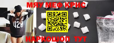 прущая мука Жуковский
