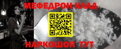 сатива Апшеронск