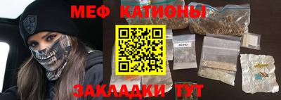 прущая мука Жуковский