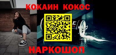 твердый Аргун