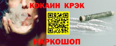 мяу мяу мука Заводоуковск