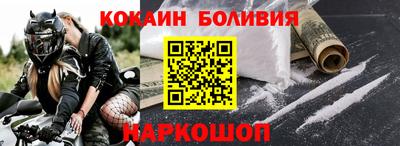 прущая мука Жуковский