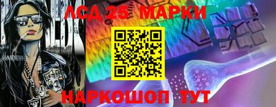 прущая мука Жуковский