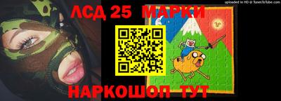 мяу мяу мука Заводоуковск