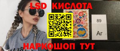 кокаин перу Заволжье