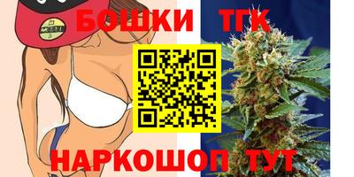 твердый Аргун