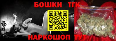 прущая мука Жуковский