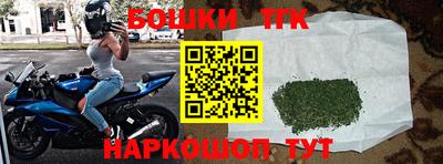 мяу мяу мука Заводоуковск