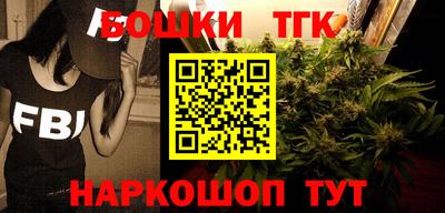 мефедрон Апрелевка