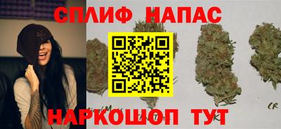 мефедрон Апрелевка