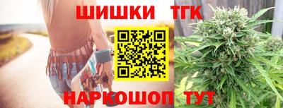 кокаин перу Заволжье