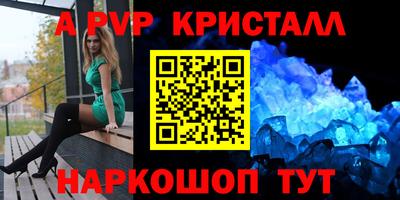 кокаин перу Заволжье