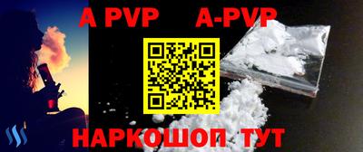 прущая мука Жуковский