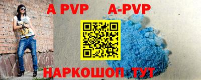 прущая мука Жуковский