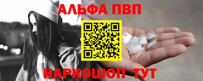 твердый Аргун