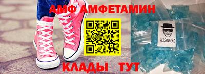 прущая мука Жуковский