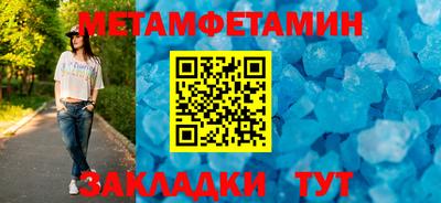 прущая мука Жуковский