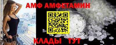 кокаин перу Заволжье