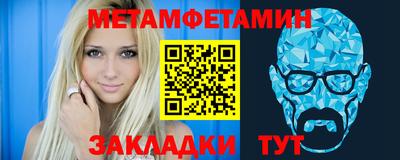 прущая мука Жуковский
