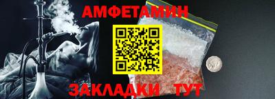 кокаин перу Заволжье