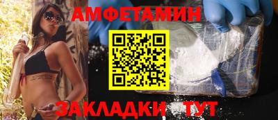кокаин перу Заволжье