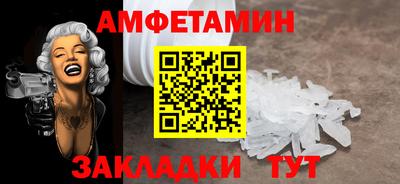 мяу мяу мука Заводоуковск