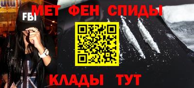 кокаин перу Заволжье