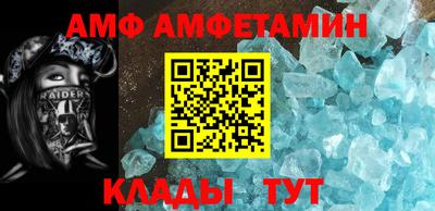 кокаин перу Заволжье