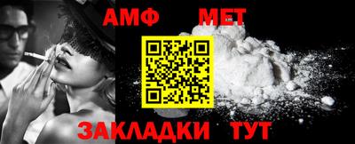 твердый Аргун